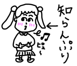 doodling part64 sticker sticker #4334624