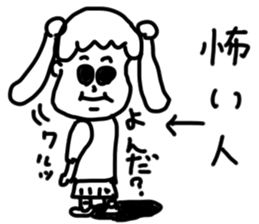 doodling part64 sticker sticker #4334625