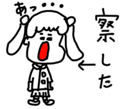 doodling part64 sticker sticker #4334626