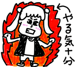 doodling part64 sticker sticker #4334627