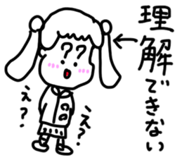 doodling part64 sticker sticker #4334628