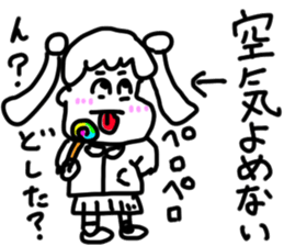 doodling part64 sticker sticker #4334629