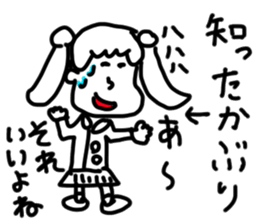 doodling part64 sticker sticker #4334630