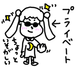 doodling part64 sticker sticker #4334633