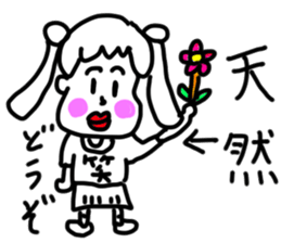 doodling part64 sticker sticker #4334636