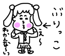 doodling part64 sticker sticker #4334637