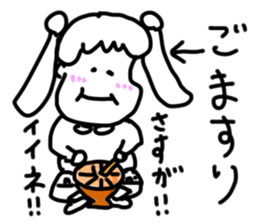 doodling part64 sticker sticker #4334639