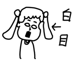 doodling part64 sticker sticker #4334641