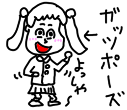 doodling part64 sticker sticker #4334642