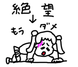 doodling part64 sticker sticker #4334643