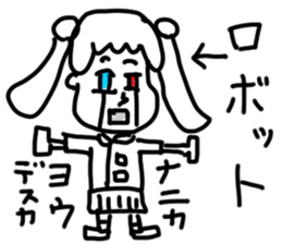 doodling part64 sticker sticker #4334644