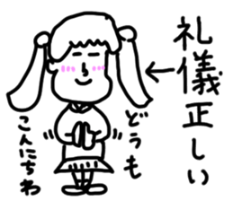 doodling part64 sticker sticker #4334646