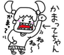 doodling part64 sticker sticker #4334647