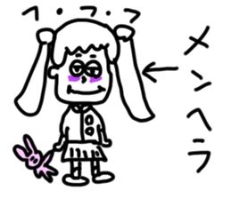 doodling part64 sticker sticker #4334649