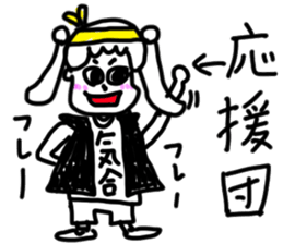 doodling part64 sticker sticker #4334650