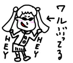 doodling part64 sticker sticker #4334652