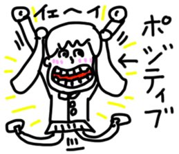 doodling part64 sticker sticker #4334653