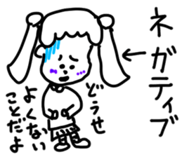 doodling part64 sticker sticker #4334654