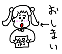 doodling part64 sticker sticker #4334655