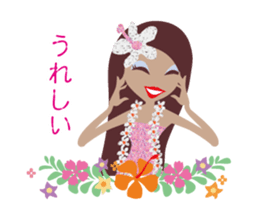 Tropical girls sticker #4334662