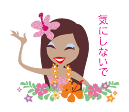 Tropical girls sticker #4334668