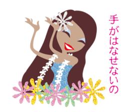 Tropical girls sticker #4334672