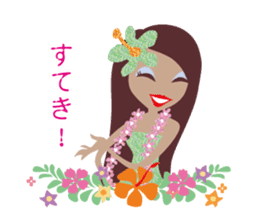 Tropical girls sticker #4334674