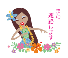 Tropical girls sticker #4334679