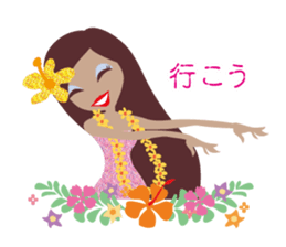 Tropical girls sticker #4334686
