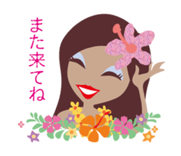 Tropical girls sticker #4334690