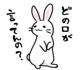 Invective rabbit 2 sticker #4334976