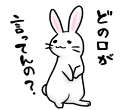 Invective rabbit 2 sticker #4334976