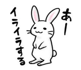 Invective rabbit 2 sticker #4334978
