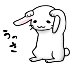 Invective rabbit 2 sticker #4334979