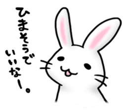 Invective rabbit 2 sticker #4334980