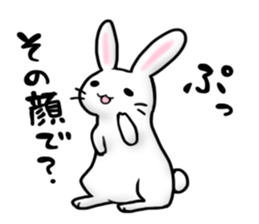 Invective rabbit 2 sticker #4334982