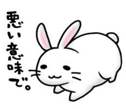Invective rabbit 2 sticker #4334983
