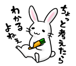 Invective rabbit 2 sticker #4334986