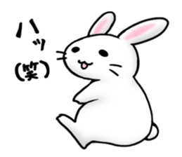Invective rabbit 2 sticker #4334987