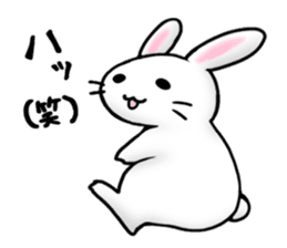 Invective rabbit 2 sticker #4334987