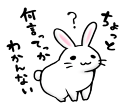 Invective rabbit 2 sticker #4334988