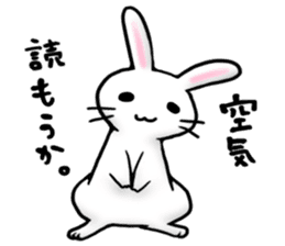 Invective rabbit 2 sticker #4334989