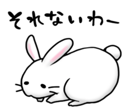 Invective rabbit 2 sticker #4334990