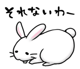 Invective rabbit 2 sticker #4334990
