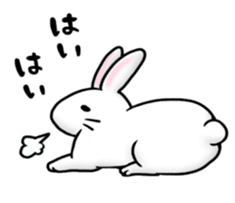 Invective rabbit 2 sticker #4334991