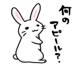 Invective rabbit 2 sticker #4334995