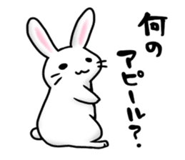 Invective rabbit 2 sticker #4334995