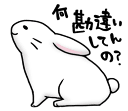 Invective rabbit 2 sticker #4334996