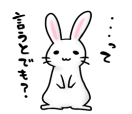 Invective rabbit 2 sticker #4334998
