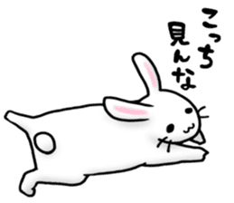 Invective rabbit 2 sticker #4335001